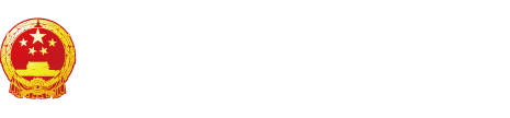 操搔屄"